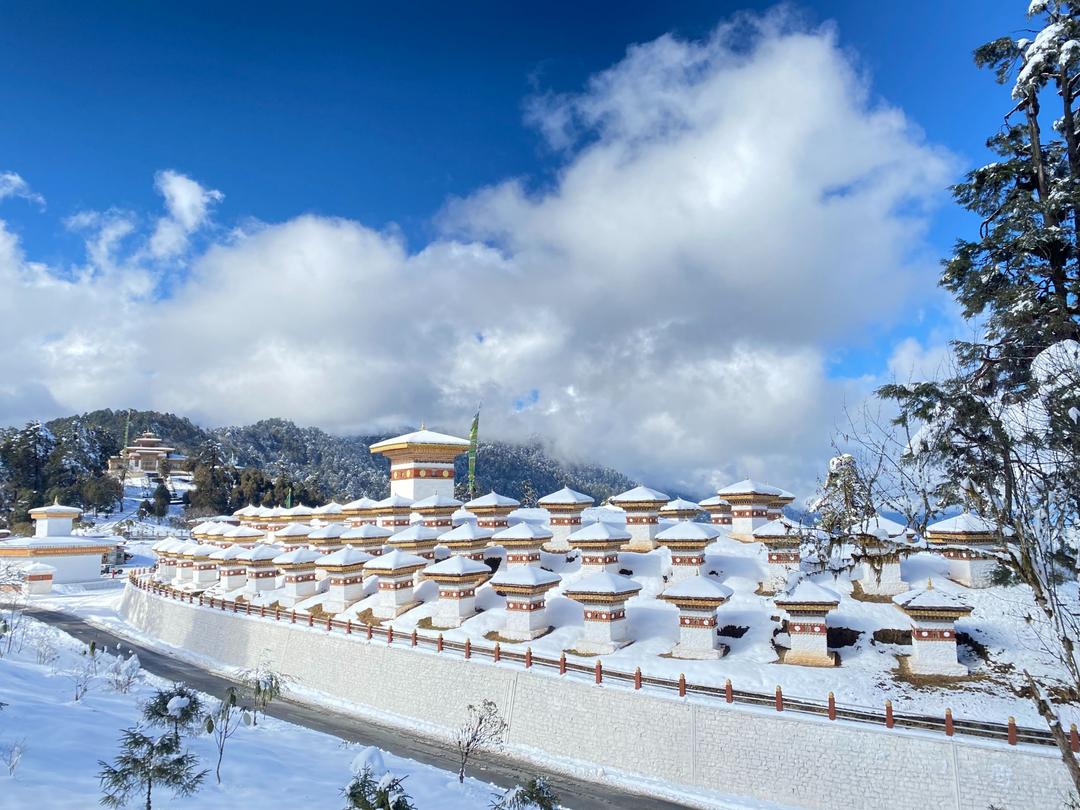 Bhutan landscape