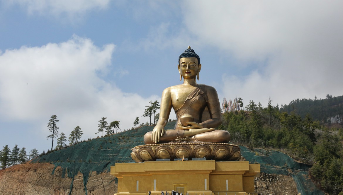 Bhutan Insight Tour (5N & 6D)