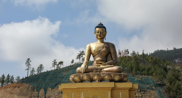 Bhutan Insight Tour (5N & 6D)